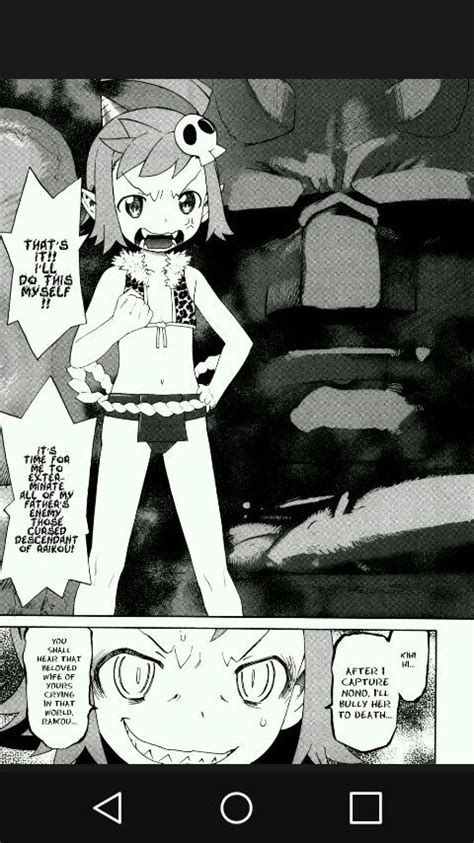 Lolicon Saga .